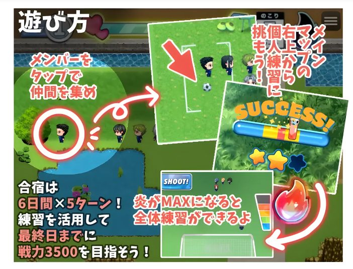 【日系/RPG/官中/动态】恶作剧啦啦队的色诱大作战！ いじわるチア部の色仕掛け大作戦! Ver1.04 官方AI内嵌汉化版【928M】【序号756】-第16张图片-萌站