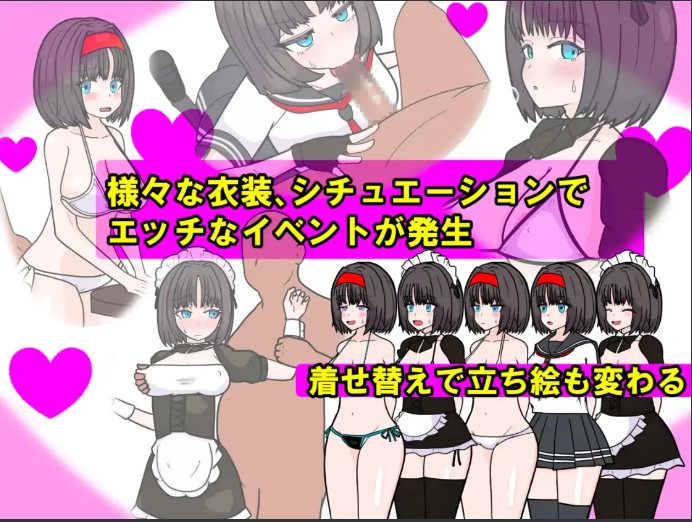 【日系/RPG/汉化/NTR】退魔士玛丽亚与湖畔小镇 退魔士マリアと湖畔の街 Ver1.1 Mtool汉化【1.33G】【序号757】-第6张图片-萌站 【日系/RPG/汉化/NTR】退魔士玛丽亚与湖畔小镇 退魔士マリアと湖畔の街 Ver1.1 Mtool汉化【1.33G】【序号757】-第6张图片-萌站