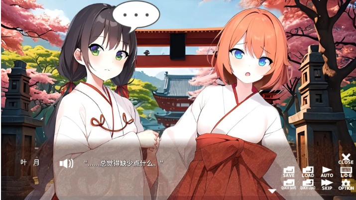 【日式/ADV/中文】MIKO x MIKO SISTERS 神楽家の巫女と悪霊 STEAM官方中文版【200M新作】【序号762】