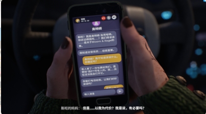 【ARPG/中文/3D】失落的记录：绽放与愤怒Lost Records Bloom & Rage v1.02.120542 官方中文【54G新作】【序号763】-第2张图片-萌站