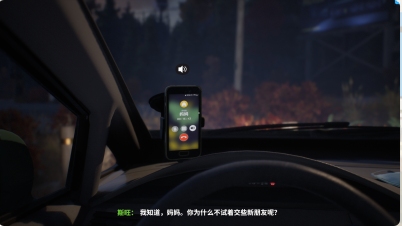 【ARPG/中文/3D】失落的记录：绽放与愤怒Lost Records Bloom & Rage v1.02.120542 官方中文【54G新作】【序号763】-第3张图片-萌站