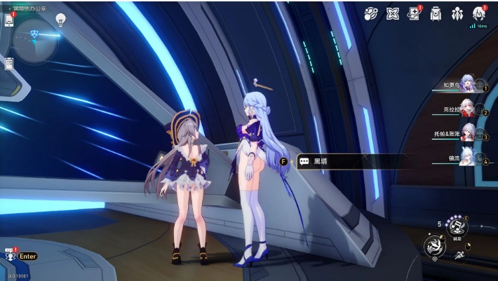 【网游/破解/单机版/PC/安卓】星穹铁道V3.2 单机离线版+全套绅士MOD整合 [全内容全指令完美双端]【62G更新】【序号765】-第4张图片-萌站