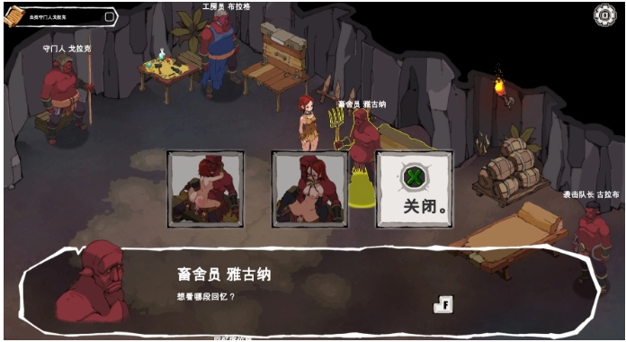 【互动/SLG/中文/全动态】艾蕾娜:暗黑囚奴录 エレナの物語 内嵌中文版【300M更新CV】【序号766】-第10张图片-萌站 【互动/SLG/中文/全动态】艾蕾娜:暗黑囚奴录 エレナの物語 内嵌中文版【300M更新CV】【序号766】-第10张图片-萌站