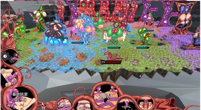 【塔防/互动/SLG/中文/步兵/全动态】 模拟触手 v2.9.3 Latex Tentacles v2.9.3 官中步兵版 【1.2G新作】【序号768】-第2张图片-萌站 【塔防/互动/SLG/中文/步兵/全动态】 模拟触手 v2.9.3 Latex Tentacles v2.9.3 官中步兵版 【1.2G新作】【序号768】-第2张图片-萌站
