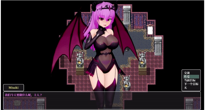 【RPG/AI汉化/3D/步兵/全动态】 恶堕的崛起 Rise of Corruption V0.3.0 内嵌deepseek汉化版【5.8G新作】【序号775】-第3张图片-萌站 【RPG/AI汉化/3D/步兵/全动态】 恶堕的崛起 Rise of Corruption V0.3.0 内嵌deepseek汉化版【5.8G新作】【序号775】-第3张图片-萌站