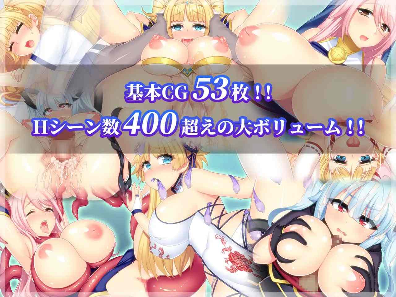【PC/RPG/NTR/傲娇/异种奸/无码】买房新妻莫妮卡【共2.6GB】【官方中文】【原名：ツンデレ新妻モニカのお仕事】-第2张图片-萌站