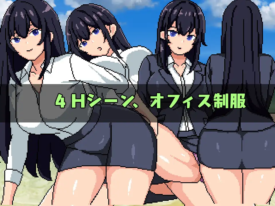 【DLsite/像素艺术/动态/汉化/女主人公/断面图/像素/动画/亲热/甜蜜/日常/生活/内射/中出/强X】人生圧力 (人生圧力)【PC/RJ01043350/社团名:pixxG】-第2张图片-萌站 【DLsite/像素艺术/动态/汉化/女主人公/断面图/像素/动画/亲热/甜蜜/日常/生活/内射/中出/强X】人生圧力 (人生圧力)【PC/RJ01043350/社团名:pixxG】-第2张图片-萌站