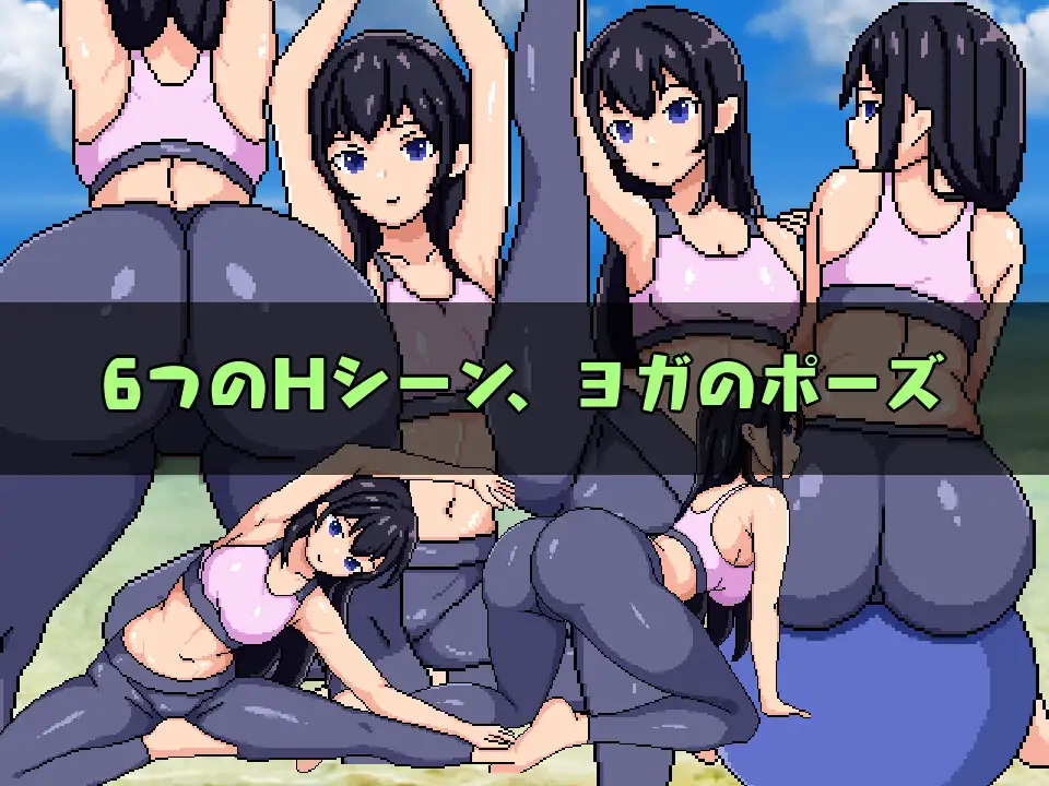 【DLsite/像素艺术/动态/汉化/女主人公/断面图/像素/动画/亲热/甜蜜/日常/生活/内射/中出/强X】人生圧力 (人生圧力)【PC/RJ01043350/社团名:pixxG】-第3张图片-萌站 【DLsite/像素艺术/动态/汉化/女主人公/断面图/像素/动画/亲热/甜蜜/日常/生活/内射/中出/强X】人生圧力 (人生圧力)【PC/RJ01043350/社团名:pixxG】-第3张图片-萌站