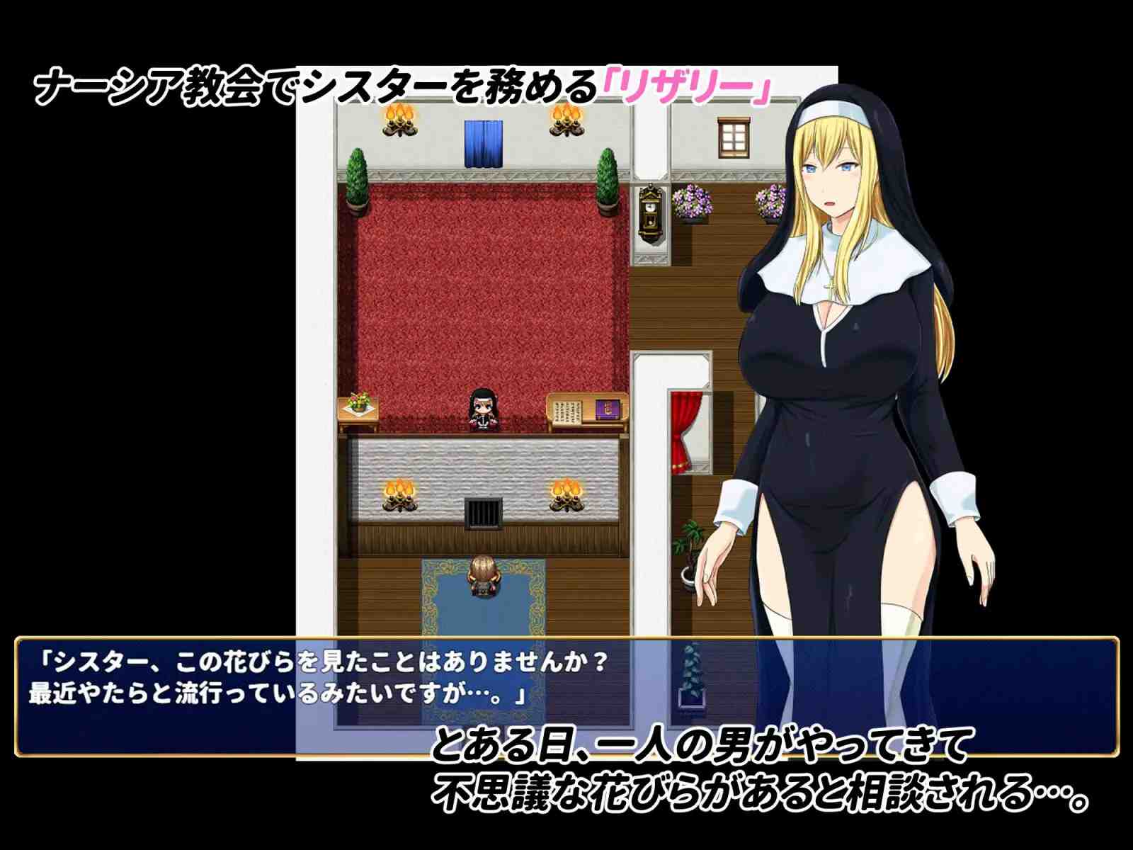 [色情面纱][异域舞娘][淫荡修女][安卓][风俗] 混浊的淫花 [百度][400M]