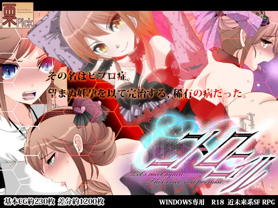 [强姦][熟女人妻][母女井][姐妹]C.U妮朵萝琳娜 (C.Uニトロニィル)[外链免登录下载][700M]
