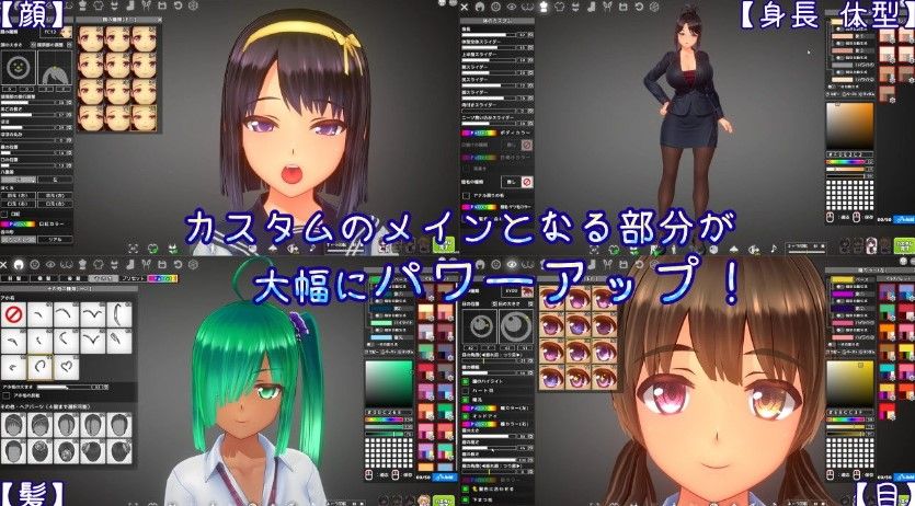 【大作3D互动/全动态/汉化/无码】夏日之吻 夏のサカり Ver1.01 步兵版+存档 【PC/10.6G】-第3张图片-萌站