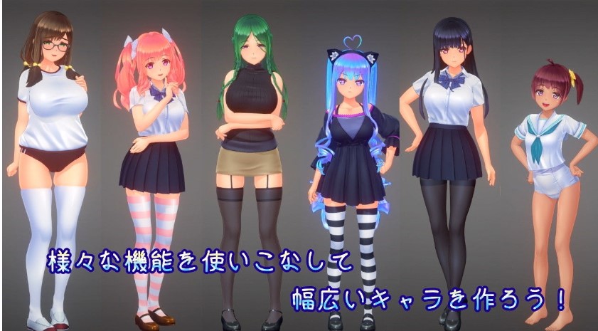 【大作3D互动/全动态/汉化/无码】夏日之吻 夏のサカり Ver1.01 步兵版+存档 【PC/10.6G】-第4张图片-萌站