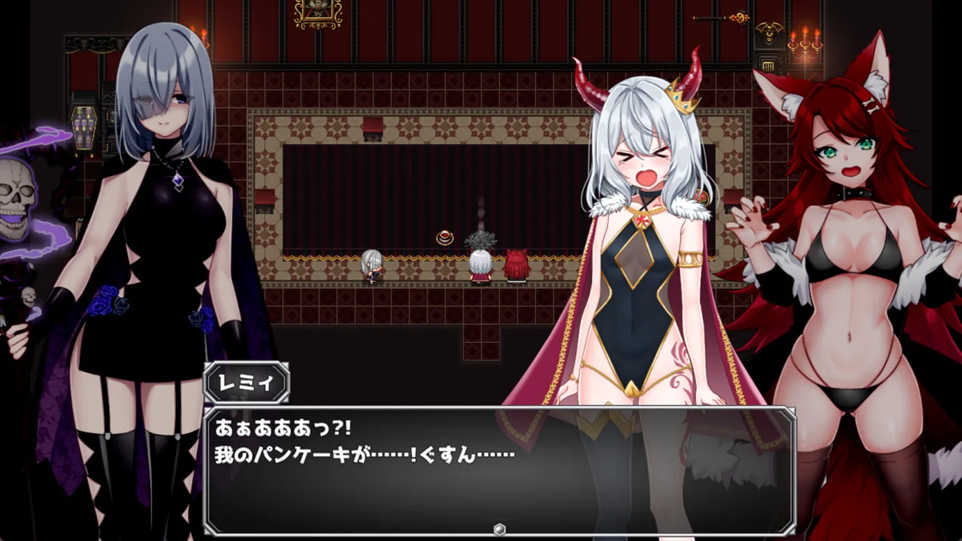 【日系RPG/官中/动态/PC+】怠惰魔王与解咒石 官方中文步兵版【968M】-第8张图片-萌站 【日系RPG/官中/动态/PC+】怠惰魔王与解咒石 官方中文步兵版【968M】-第8张图片-萌站