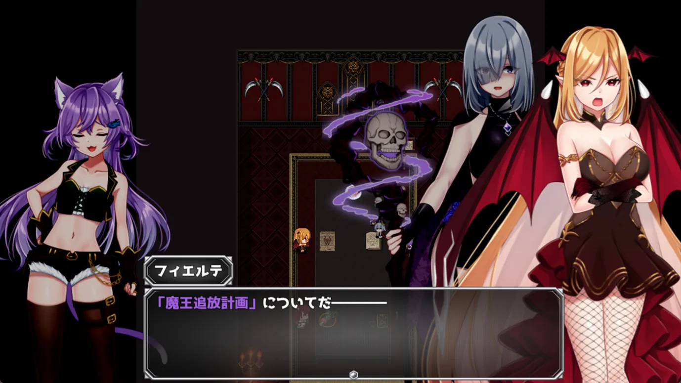 【日系RPG/官中/动态/PC+】怠惰魔王与解咒石 官方中文步兵版【968M】-第10张图片-萌站 【日系RPG/官中/动态/PC+】怠惰魔王与解咒石 官方中文步兵版【968M】-第10张图片-萌站