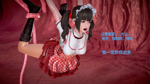 旧蓝星01-11