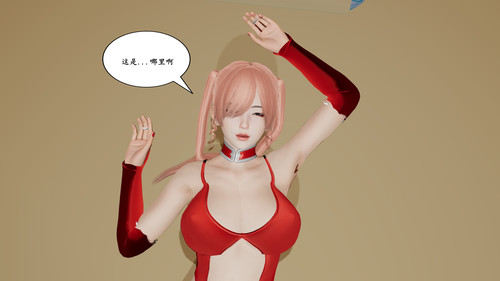 金发!萝莉!还是个魔女!这样的妈妈你喜欢吗01-09+外传-第5张图片-萌站