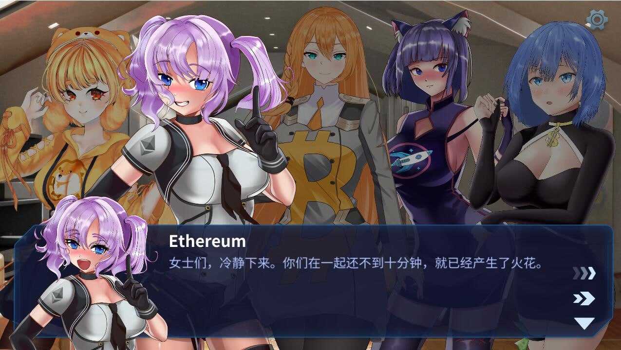 【PC/SLG/动态/无码】加密女孩【共439M】【官方中文】【原名： JAD Crypto Girls】-第3张图片-萌站