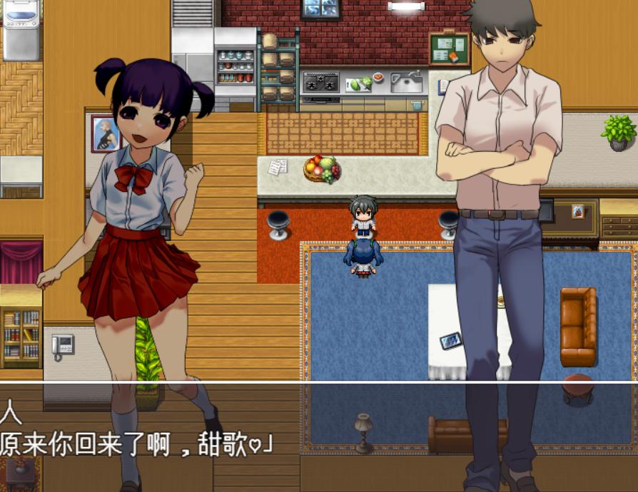 [RPG/PC/AI汉化]妹になってお兄ちゃんをその気にさせる诱惑ゲーム-第2张图片-萌站