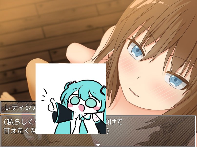 PC/RPG/#勇者查拉奥的冒险 #勇者チャラオの冒険 v1.5 AI汉化版+全回想存档【2025年04月10日 更新】-第3张图片-萌站 PC/RPG/#勇者查拉奥的冒险 #勇者チャラオの冒険 v1.5 AI汉化版+全回想存档【2025年04月10日 更新】-第3张图片-萌站