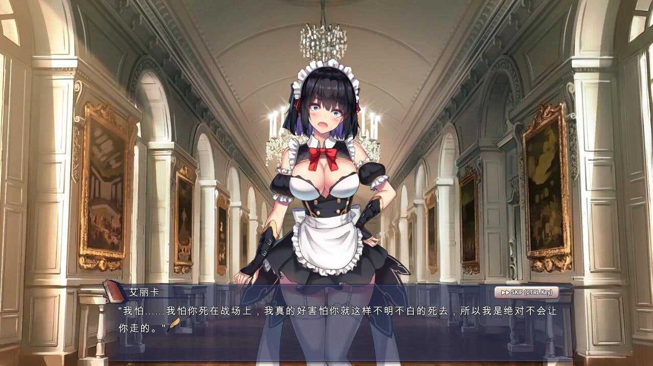【PC/SLG/消除/动态/无码/DLC】祈愿之旅：伊斯拉菲尔传说-超越命运- V2.1完结版【共4.1GB】【附带存档】【官方中文】-第2张图片-萌站