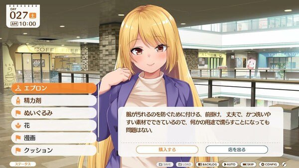 PC/[SLG] STEAM官方中文  魔王大人同居中。 ～与异世界魔王如胶似漆的同居生活～-第6张图片-萌站