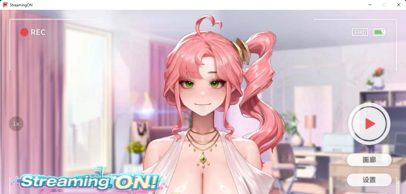 【经营SLG/官中/动态】直播启动！VTuber出道指南 官方中文步兵版【PC/704M】-第5张图片-萌站