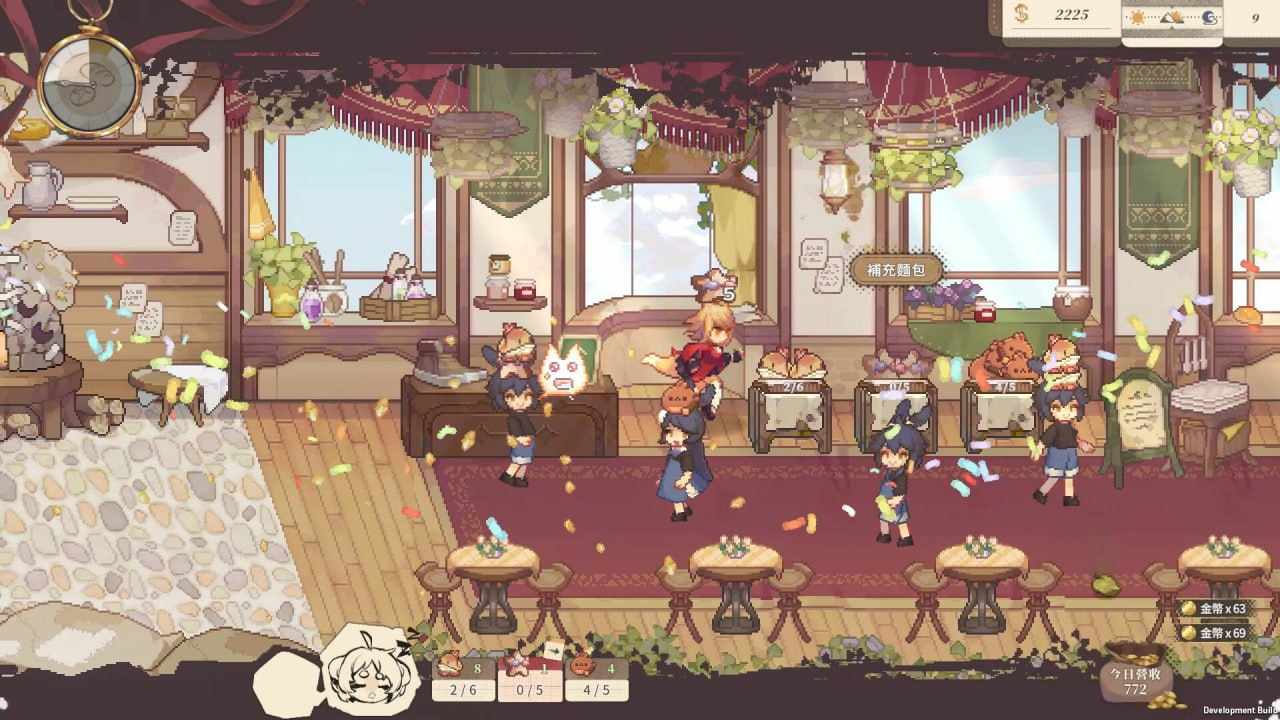 PC/RPG/#亚路塔：狐狸狐途的面包冒险  #Aeruta  Build 18125664 官方中文版
