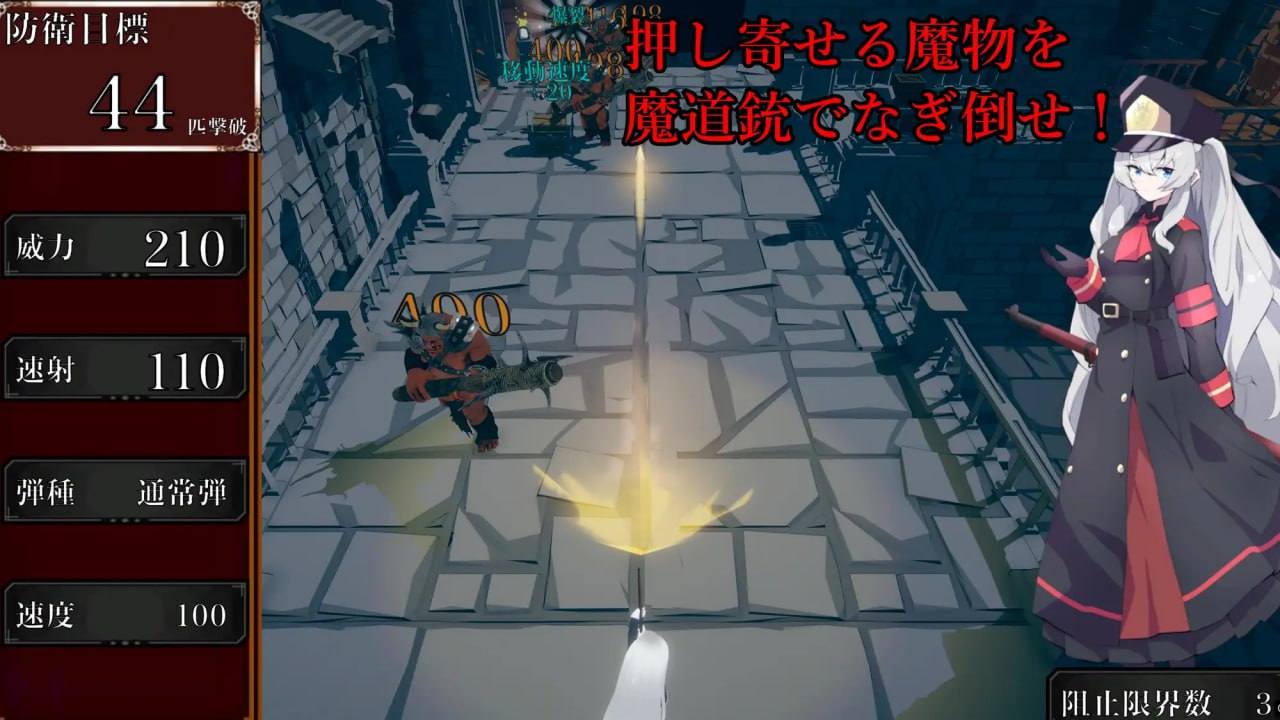 PC/SLG/#セルベリアの奮戦 汉化版【2025年04月11日0点 发售】-第3张图片-萌站