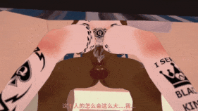 【巨乳 口交 舔足 手交 吞精 乳交 骑乘 后入 爆操 爆射 喷潮 中出】新作-【NTR-QOS-BBC】重回战奴生活的飞霄①:对开拓者的背叛-第2张图片-萌站 【巨乳 口交 舔足 手交 吞精 乳交 骑乘 后入 爆操 爆射 喷潮 中出】新作-【NTR-QOS-BBC】重回战奴生活的飞霄①:对开拓者的背叛-第2张图片-萌站