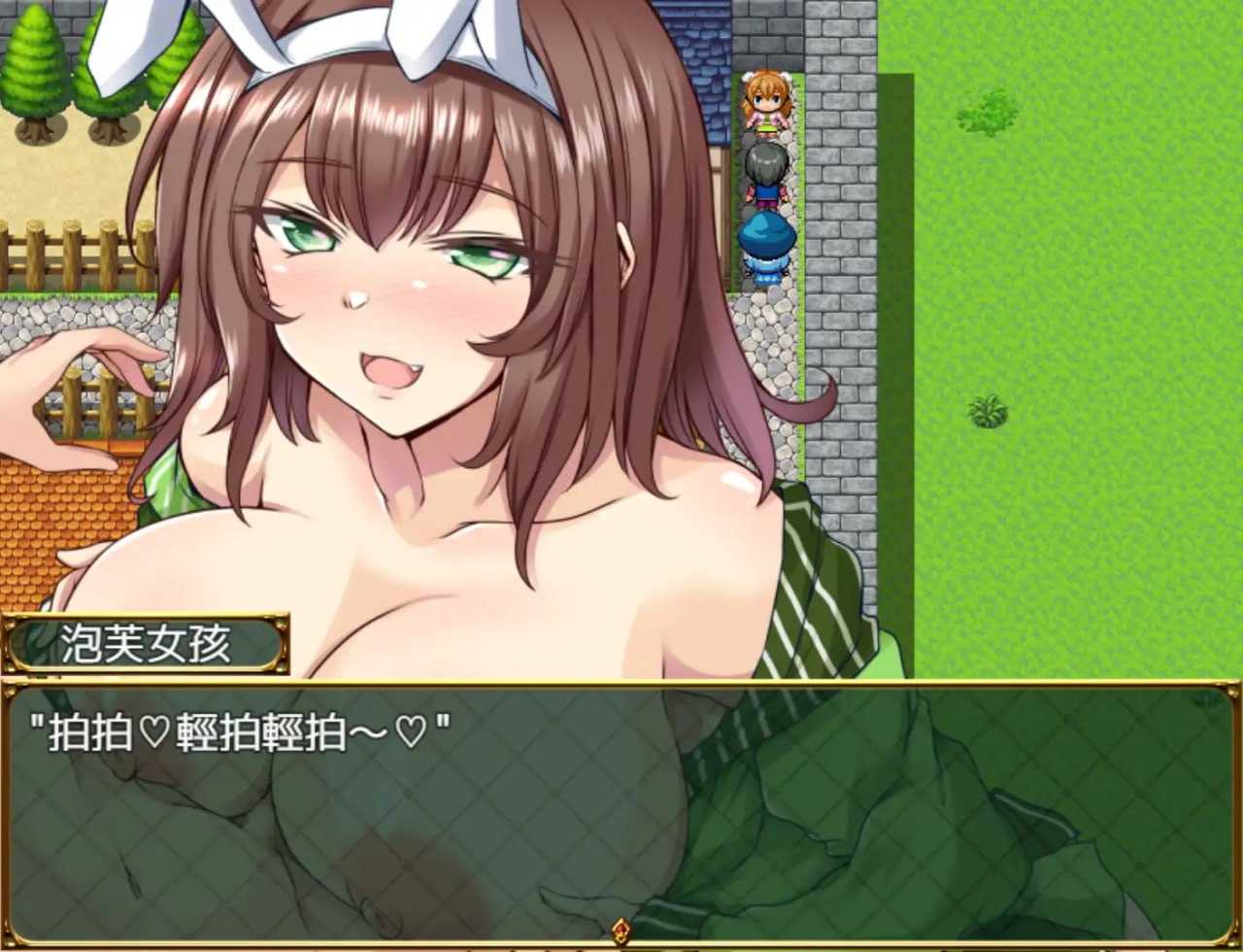 【PC/RPG/男M/逆推】淫勇传奇 ~一款被敌人和伙伴一起榨干的RPG~【共953M】【官方中文】【原名:淫勇クエスト~敵にも仲間にも搾られまくるRPG】-第2张图片-萌站 【PC/RPG/男M/逆推】淫勇传奇 ~一款被敌人和伙伴一起榨干的RPG~【共953M】【官方中文】【原名:淫勇クエスト~敵にも仲間にも搾られまくるRPG】-第2张图片-萌站