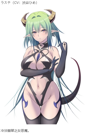 【RPG/AI汉化/PC/合集】深淵のラビリントス 本篇及其后宫特典-第4张图片-萌站