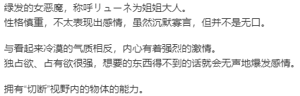 【RPG/AI汉化/PC/合集】深淵のラビリントス 本篇及其后宫特典-第5张图片-萌站
