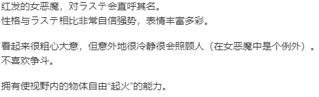 【RPG/AI汉化/PC/合集】深淵のラビリントス 本篇及其后宫特典-第7张图片-萌站