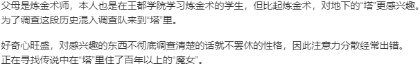【RPG/AI汉化/PC/合集】深淵のラビリントス 本篇及其后宫特典-第13张图片-萌站