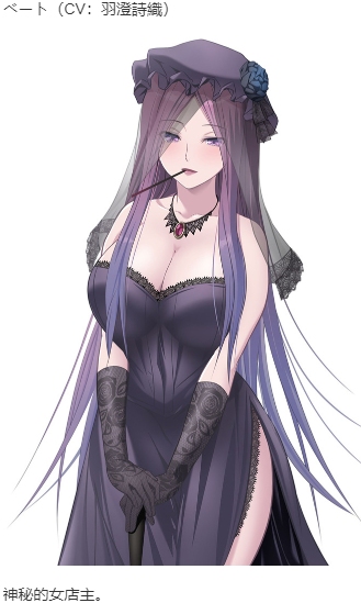 【RPG/AI汉化/PC/合集】深淵のラビリントス 本篇及其后宫特典-第18张图片-萌站