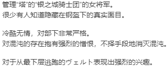 【RPG/AI汉化/PC/合集】深淵のラビリントス 本篇及其后宫特典-第21张图片-萌站