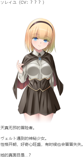 【RPG/AI汉化/PC/合集】深淵のラビリントス 本篇及其后宫特典-第22张图片-萌站