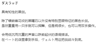 【RPG/AI汉化/PC/合集】深淵のラビリントス 本篇及其后宫特典-第23张图片-萌站