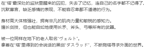 【RPG/AI汉化/PC/合集】深淵のラビリントス 本篇及其后宫特典-第25张图片-萌站
