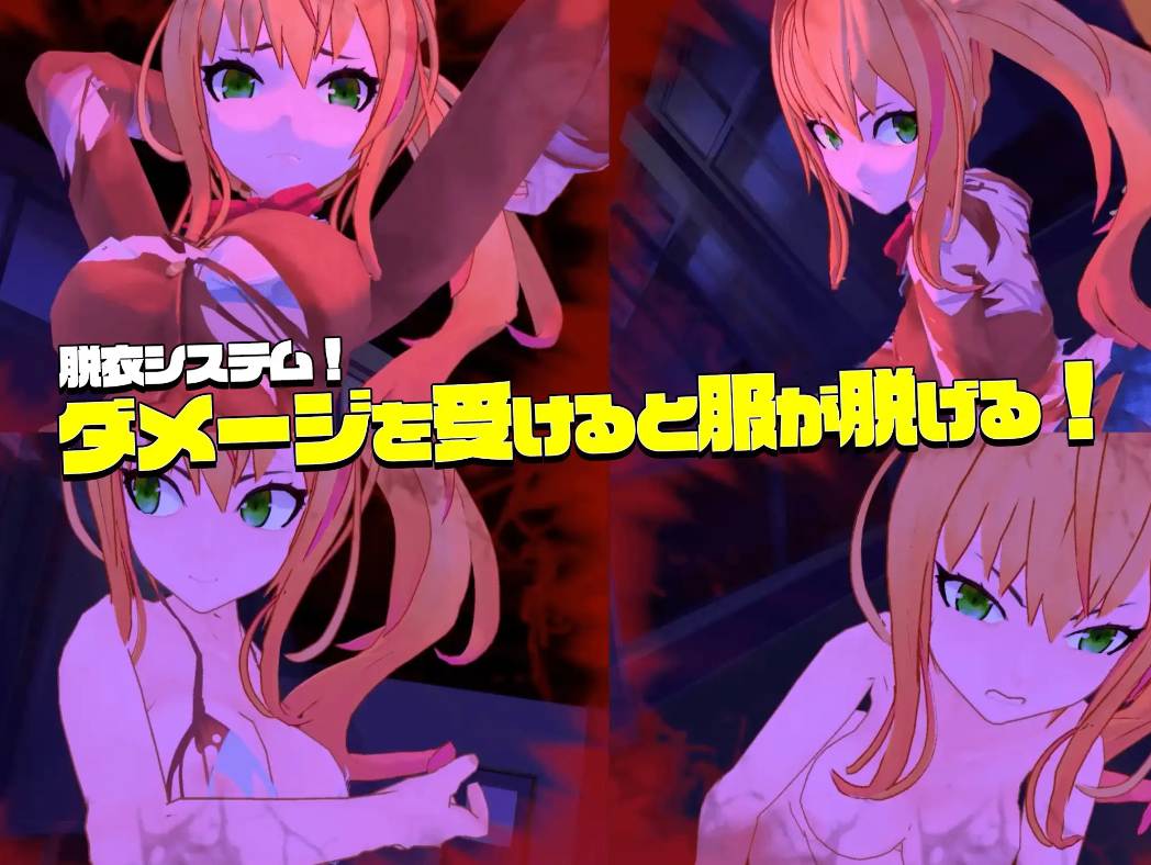 【PC/新增官中无码/ACT/3D/动态/异种奸】电锯辣妹与僵尸 Ver1.1.0【共2.4GB】【附带存档】【官方中文】【原名:ギャルアンドチェーンソー ~Girl&Chainsaw~】-第3张图片-萌站 【PC/新增官中无码/ACT/3D/动态/异种奸】电锯辣妹与僵尸 Ver1.1.0【共2.4GB】【附带存档】【官方中文】【原名:ギャルアンドチェーンソー ~Girl&Chainsaw~】-第3张图片-萌站