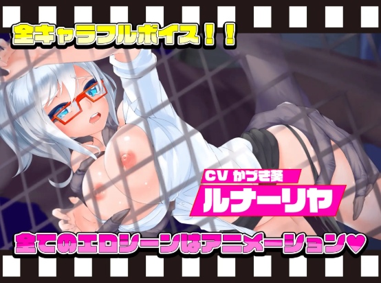 【PC/新增官中无码/ACT/3D/动态/异种奸】电锯辣妹与僵尸 Ver1.1.0【共2.4GB】【附带存档】【官方中文】【原名:ギャルアンドチェーンソー ~Girl&Chainsaw~】-第6张图片-萌站 【PC/新增官中无码/ACT/3D/动态/异种奸】电锯辣妹与僵尸 Ver1.1.0【共2.4GB】【附带存档】【官方中文】【原名:ギャルアンドチェーンソー ~Girl&Chainsaw~】-第6张图片-萌站