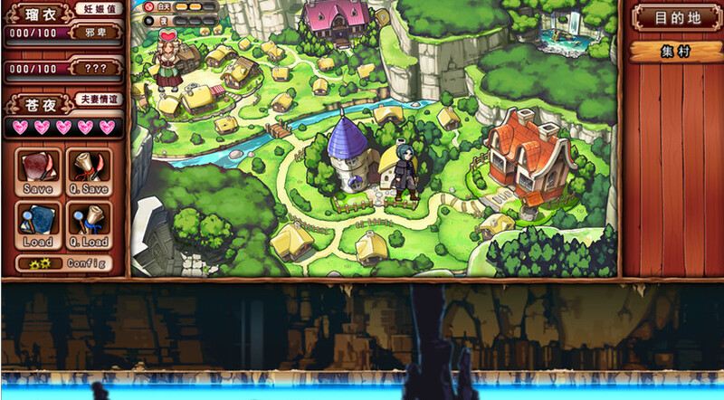 【母系ADV/动态2C/NTR】太太的恢复术-纯爱篇+夺爱篇-V1.02-(官中+DLC)-第5张图片-萌站 【母系ADV/动态2C/NTR】太太的恢复术-纯爱篇+夺爱篇-V1.02-(官中+DLC)-第5张图片-萌站