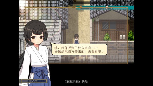 PC/[RPG] STEAM官方中文  姬之岛 悠游夏日-第3张图片-萌站