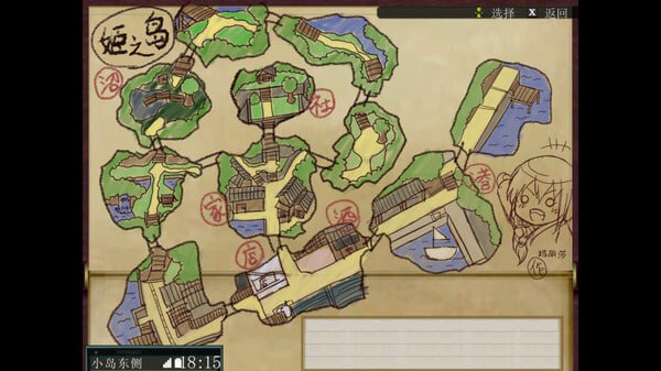 PC/[RPG] STEAM官方中文  姬之岛 悠游夏日-第5张图片-萌站
