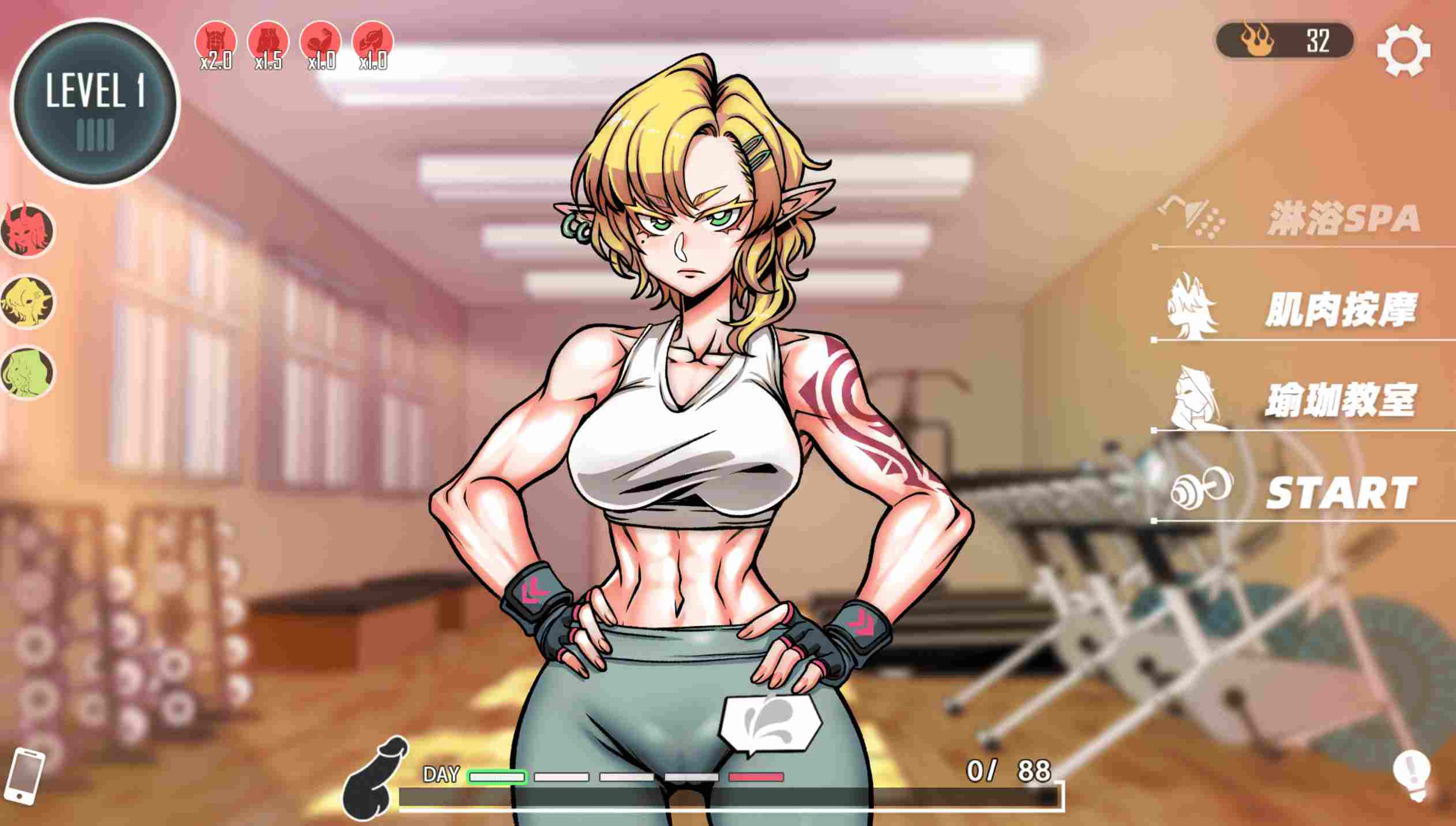 [SLG官中动态无码] PC禁慾健身中心 Lewd Gym国语CV[3.1G]-第8张图片-萌站