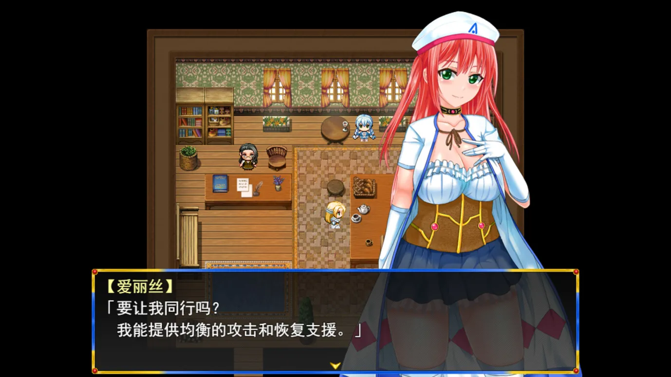 【NTR日系RPG官中】PC+可joi淑女骑士大冒险 官方中文步兵版【1.04G】-第8张图片-萌站