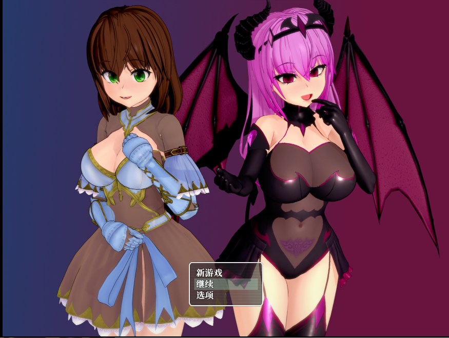 【RPGAI汉化3D步兵全动态】 恶堕的崛起 Rise of Corruption V0.3.0 内嵌deepseek汉化版【5.8G】-第2张图片-萌站 【RPGAI汉化3D步兵全动态】 恶堕的崛起 Rise of Corruption V0.3.0 内嵌deepseek汉化版【5.8G】-第2张图片-萌站