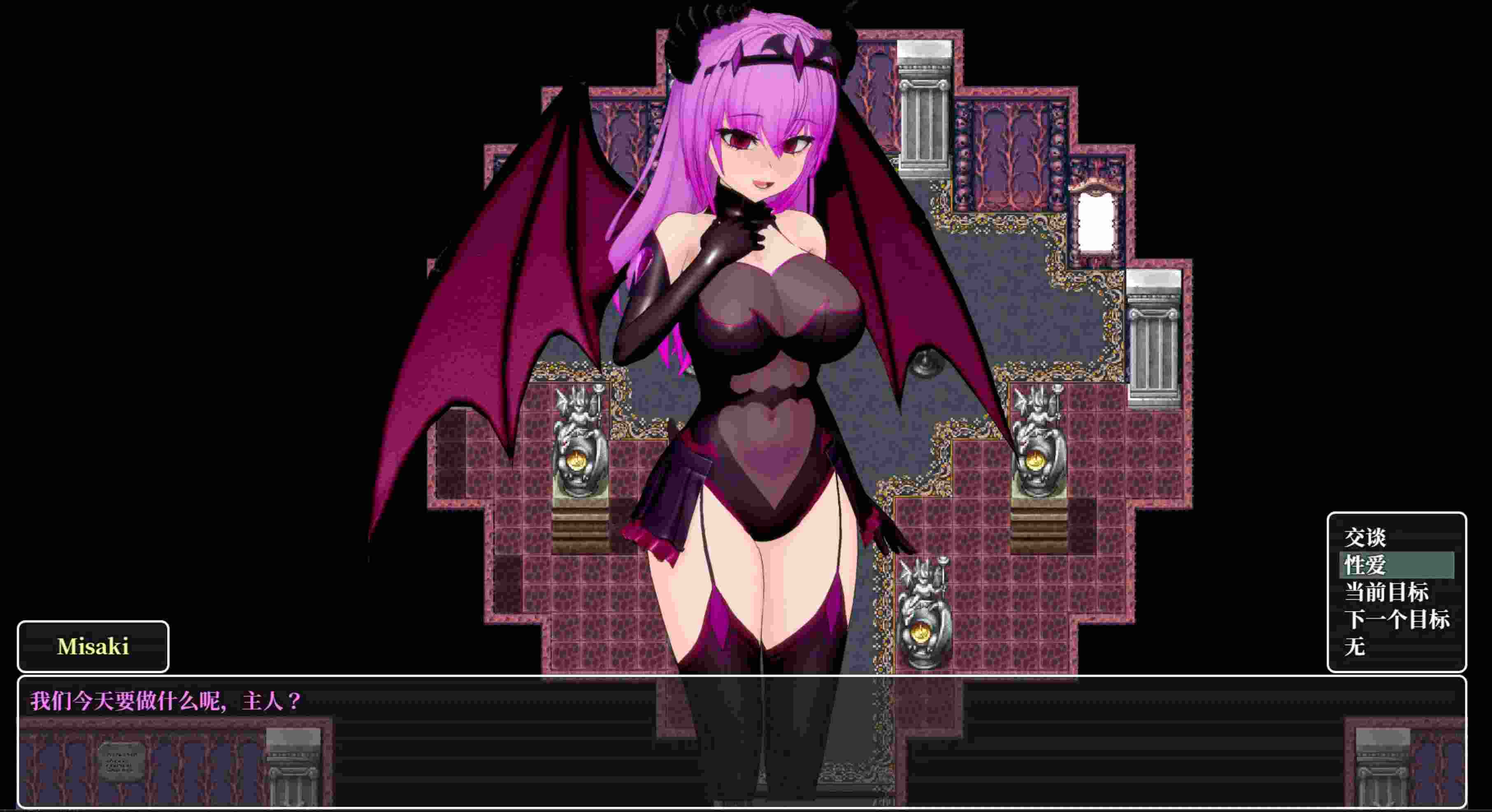 【RPGAI汉化3D步兵全动态】 恶堕的崛起 Rise of Corruption V0.3.0 内嵌deepseek汉化版【5.8G】-第3张图片-萌站 【RPGAI汉化3D步兵全动态】 恶堕的崛起 Rise of Corruption V0.3.0 内嵌deepseek汉化版【5.8G】-第3张图片-萌站