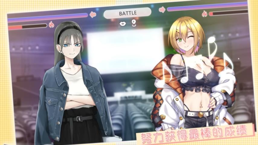 【SLG无码官方中文】与经纪人恋爱是绝对禁止2+CV+CG存档攻略[2.8G]-第3张图片-萌站