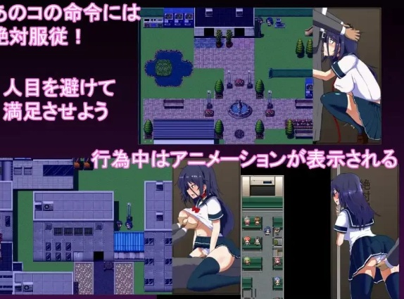  [日式RPG/动态/背德/PC] 绝对服从危机 v1.0.5 AI汉化 [1+800M][百度盘]